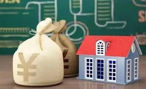 嘉善离职公积金帮取（离职人员取公积金）